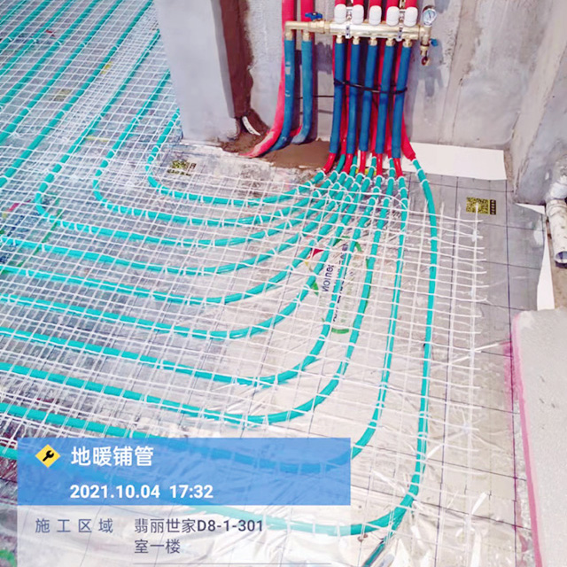 新風地暖工程